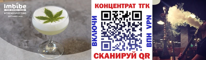 Canna-Cookies марихуана  Купить закладки  Качканар 
