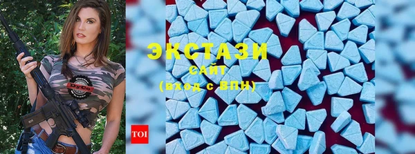гашишное масло Гусев