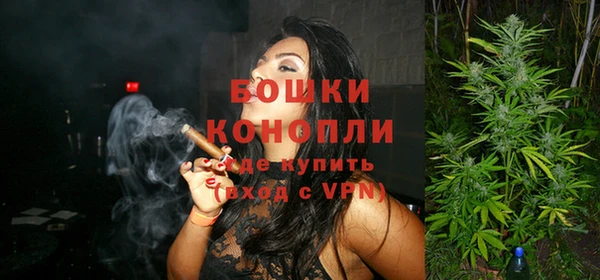 гашишное масло Гусев