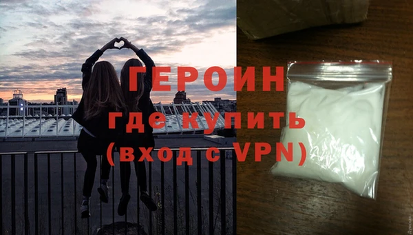 гашишное масло Гусев