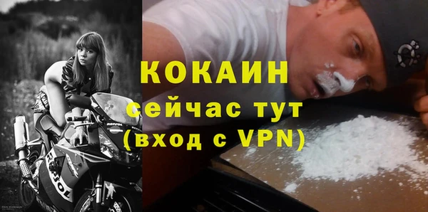 гашишное масло Гусев