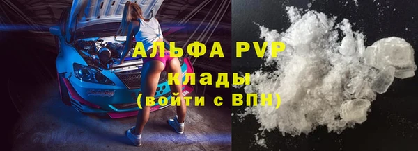 гашишное масло Гусев