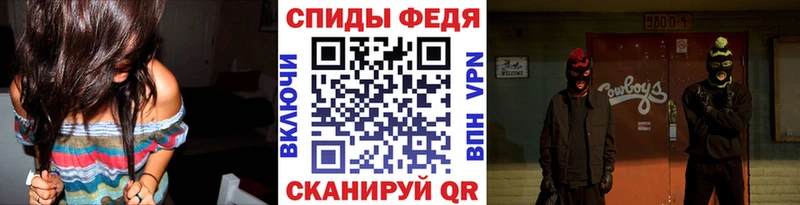 МЕТАМФЕТАМИН кристалл  Купить  Качканар 